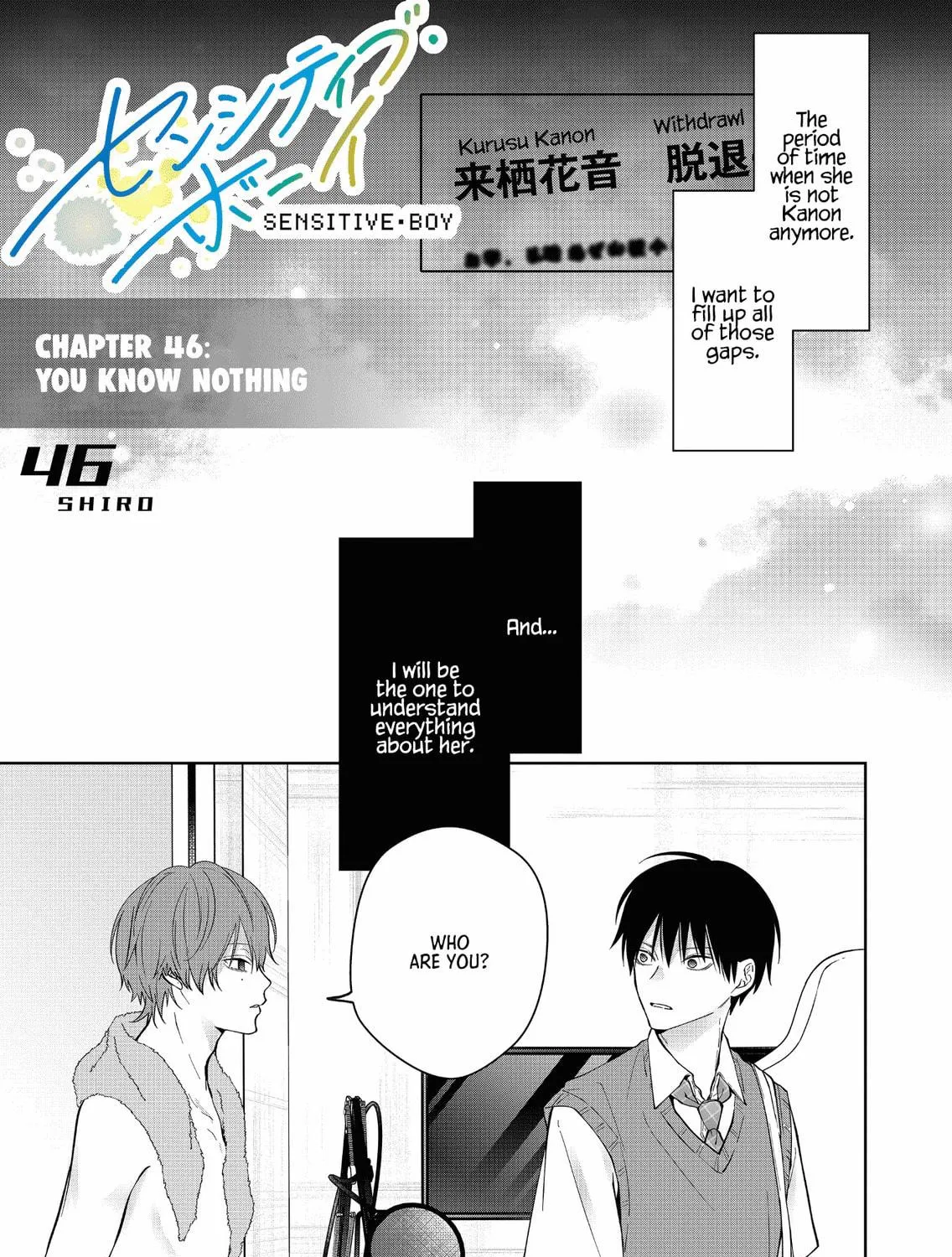 Read Sensitive Boy chapter 46 image 4 on Lezhin