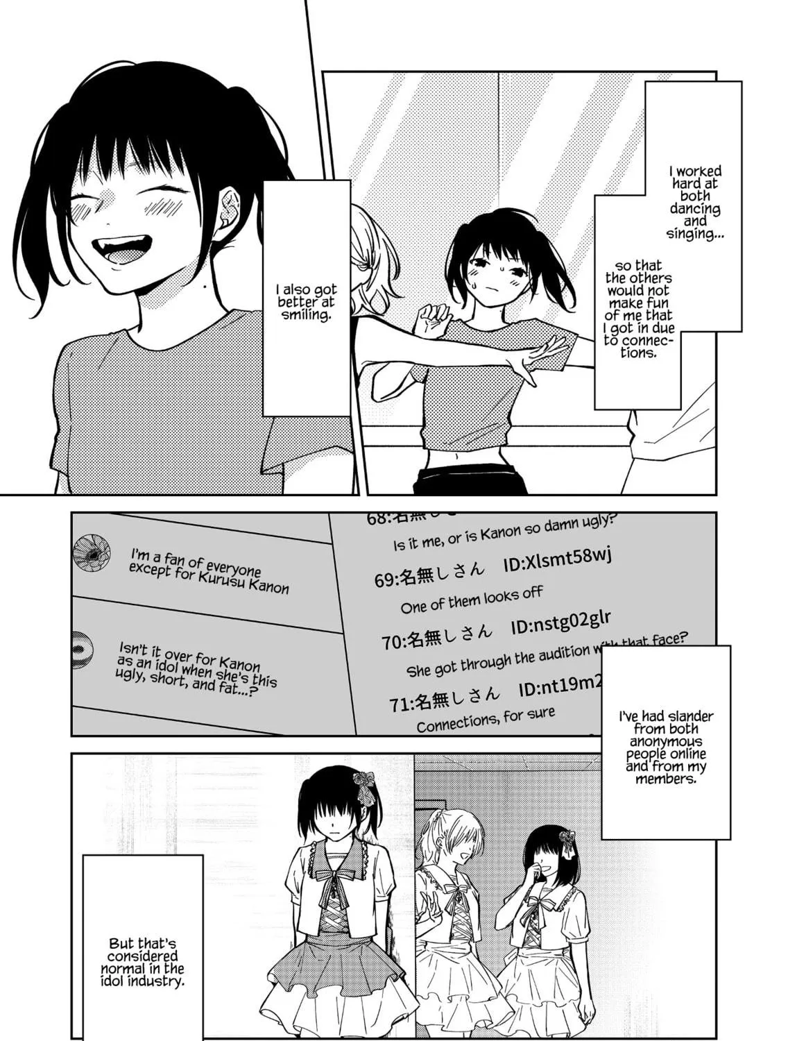 Read Sensitive Boy chapter 48 image 10 on Lezhin