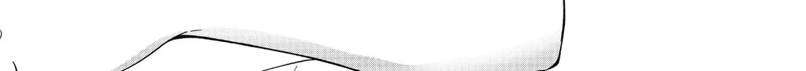 Read Sensitive Boy chapter 48 image 3 on Lezhin