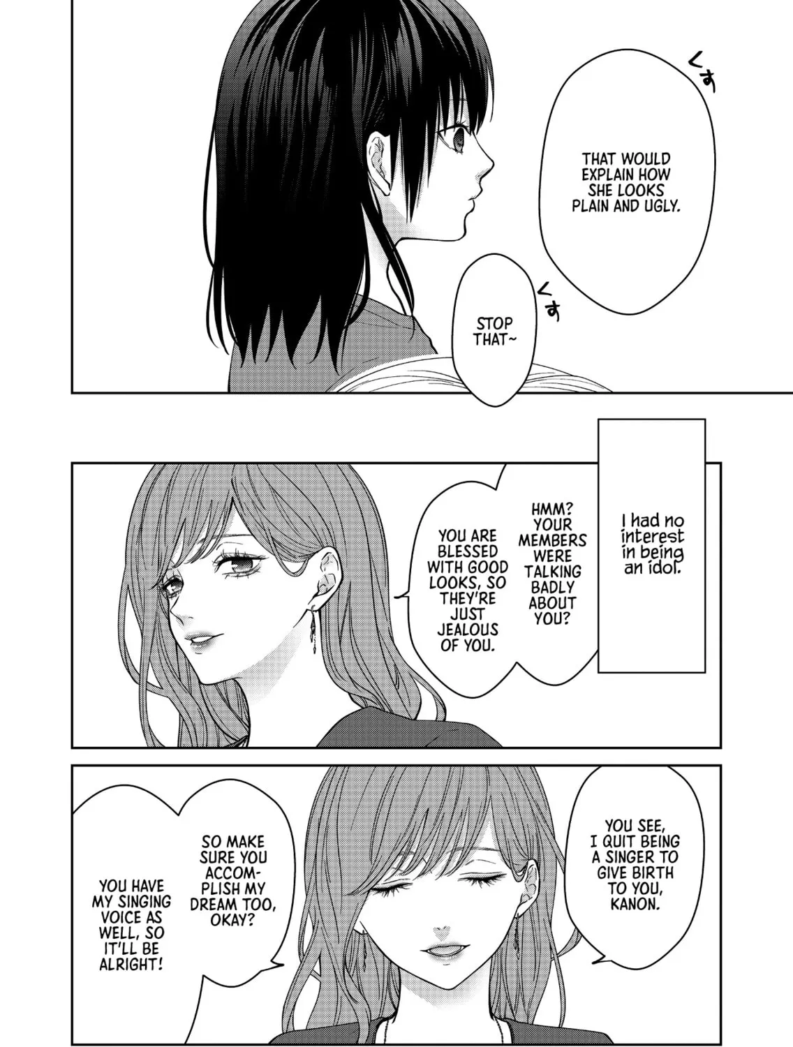 Read Sensitive Boy chapter 48 image 6 on Lezhin
