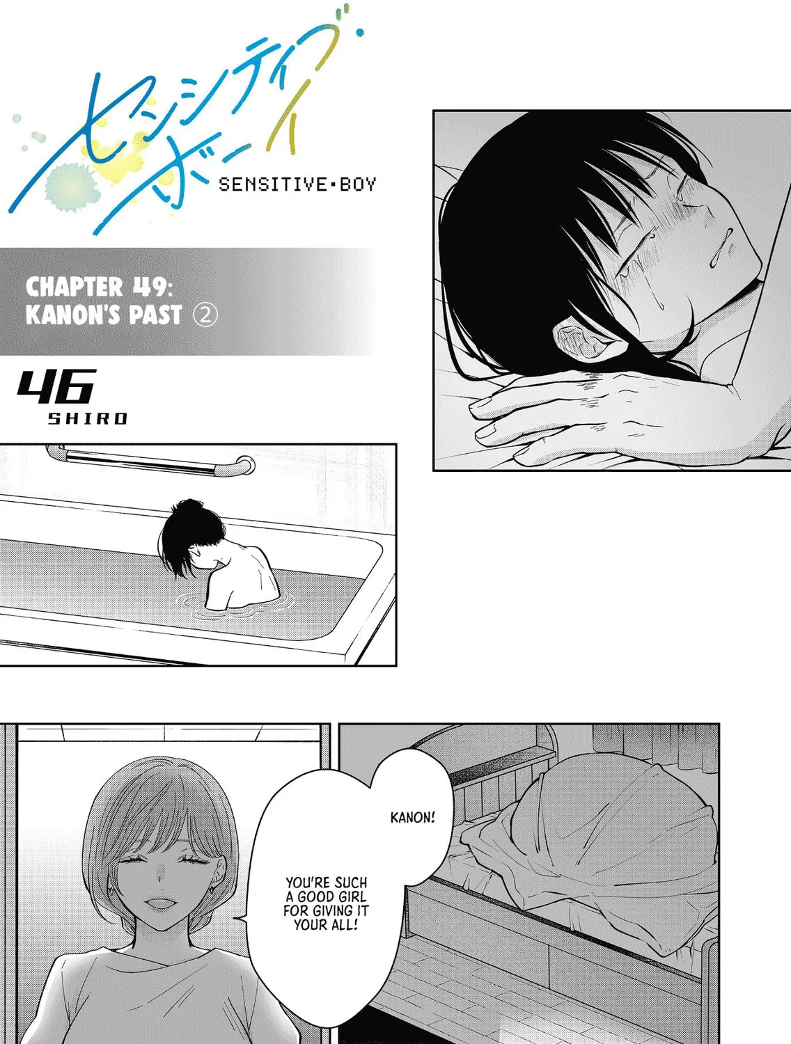 Read Sensitive Boy chapter 49 image 0 on Lezhin
