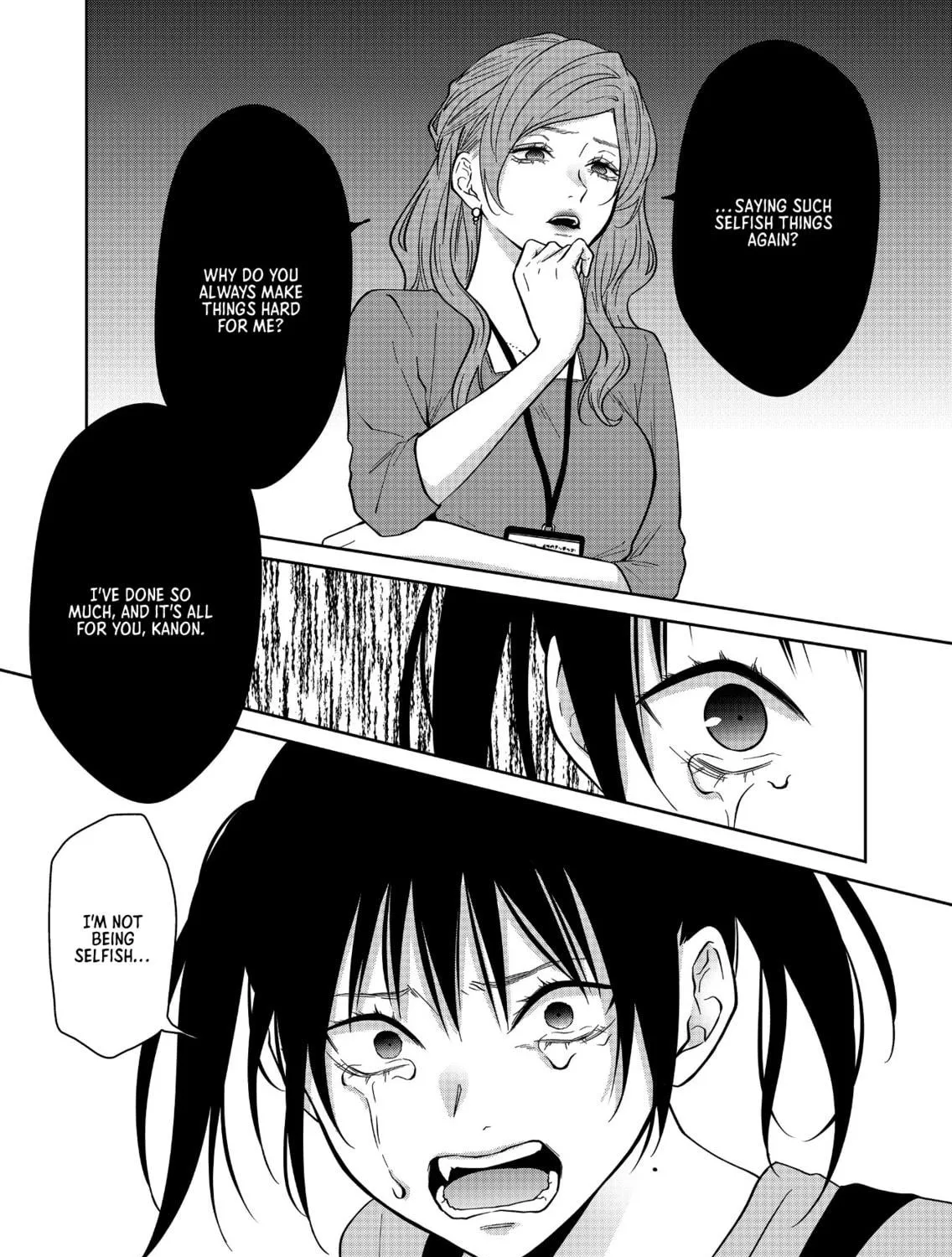 Read Sensitive Boy chapter 49 image 22 on Lezhin