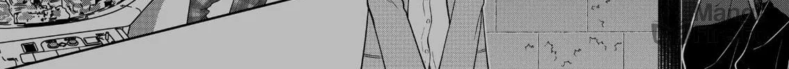Read Sensitive Boy chapter 5 image 23 on Lezhin