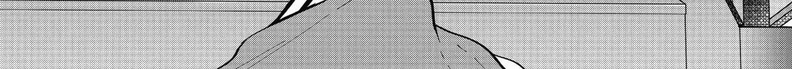 Read Sensitive Boy chapter 50 image 3 on Lezhin