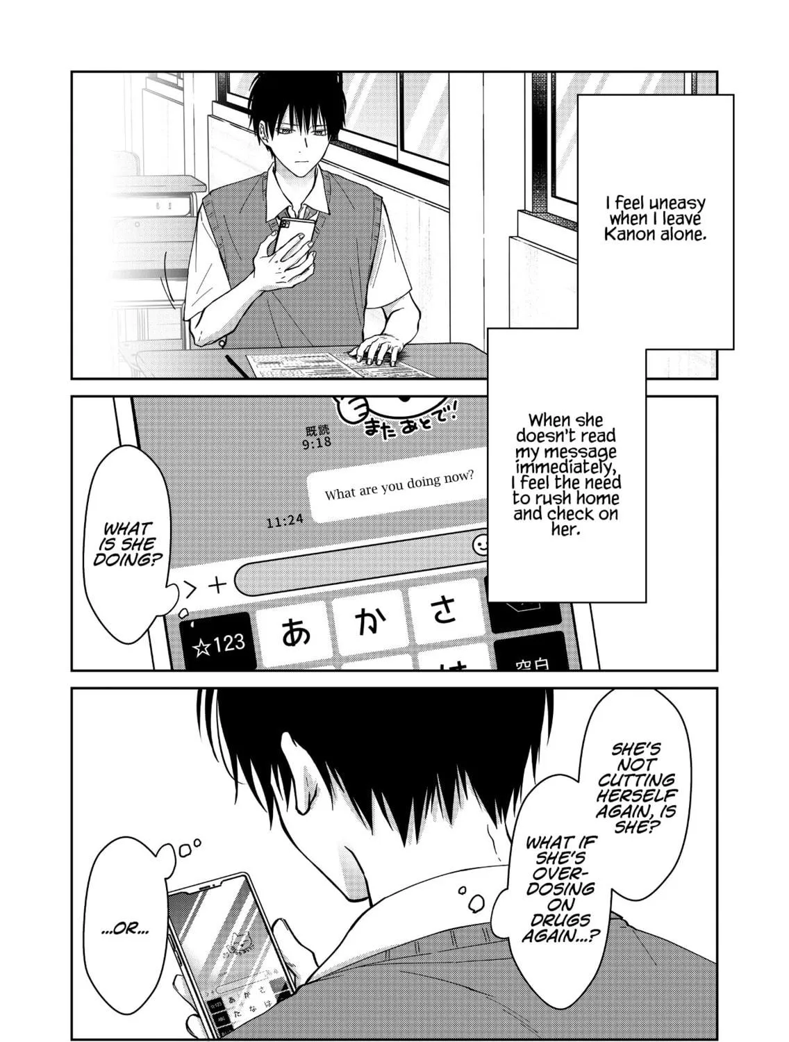 Read Sensitive Boy chapter 51 image 18 on Lezhin