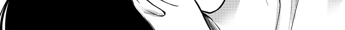 Read Sensitive Boy chapter 51 image 3 on Lezhin