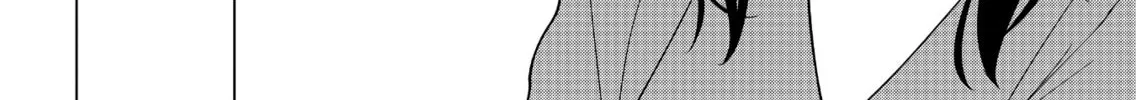 Read Sensitive Boy chapter 51 image 7 on Lezhin