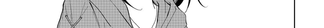 Read Sensitive Boy chapter 52 image 13 on Lezhin
