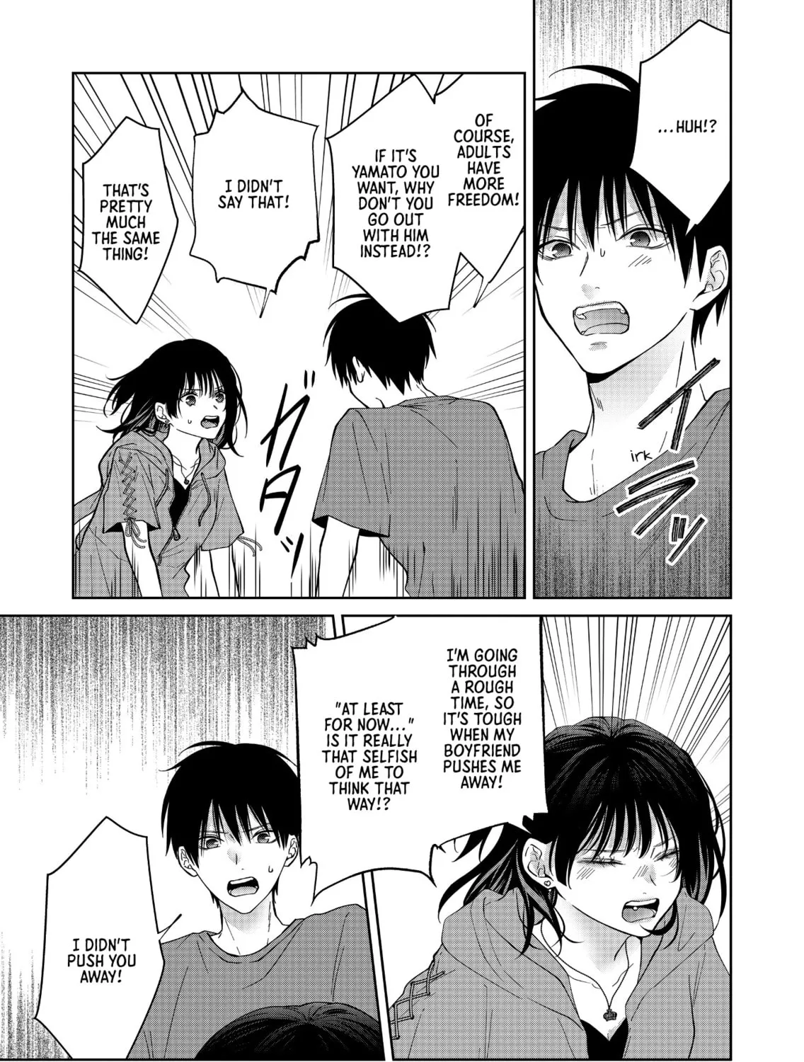 Read Sensitive Boy chapter 52 image 20 on Lezhin