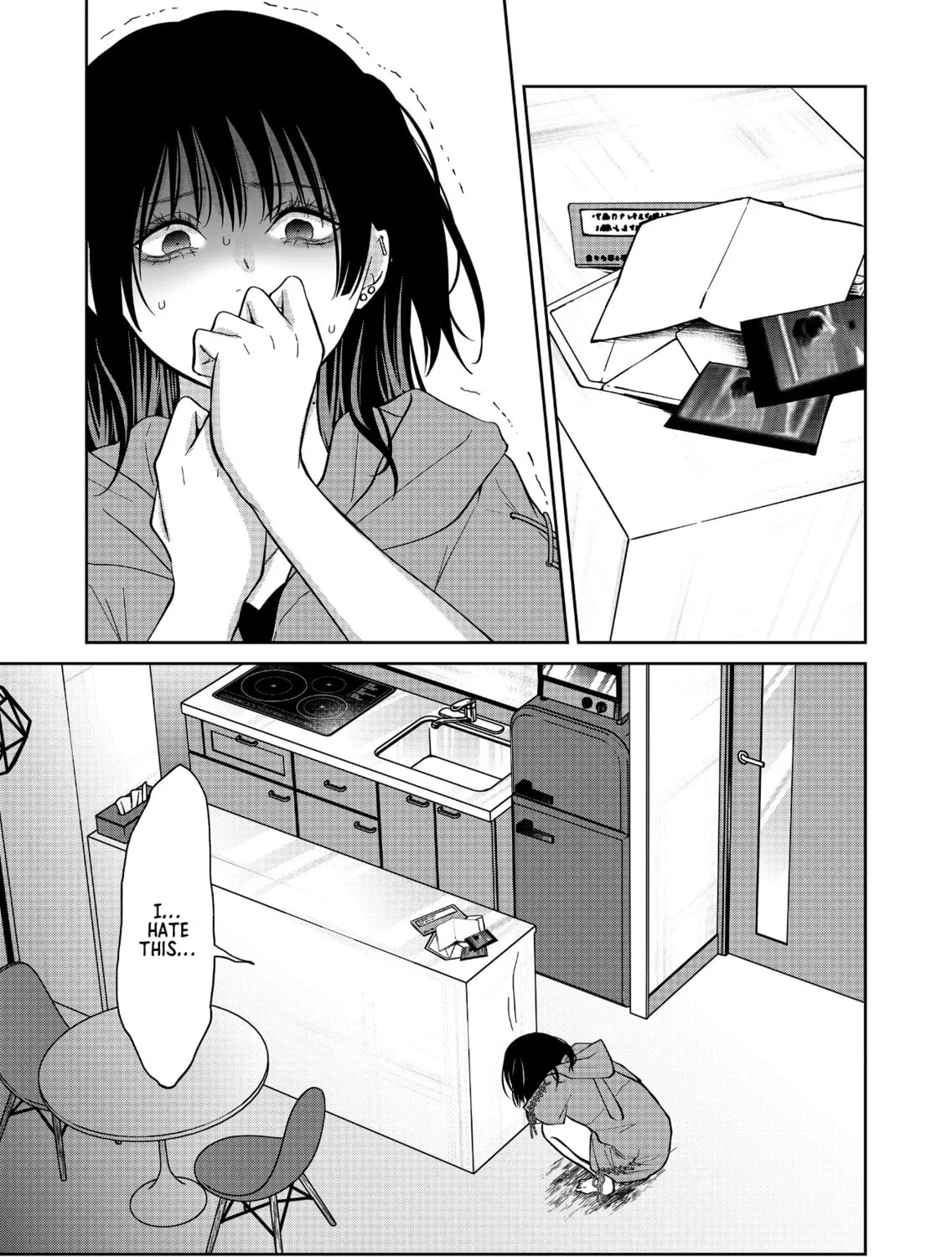 Read Sensitive Boy chapter 52 image 30 on Lezhin