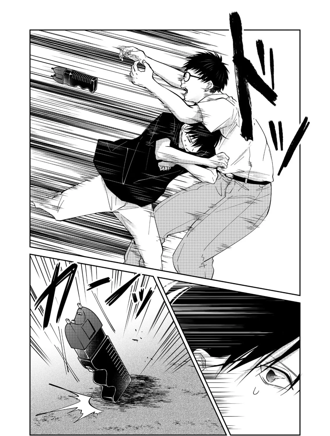 Read Sensitive Boy chapter 54 image 20 on Lezhin
