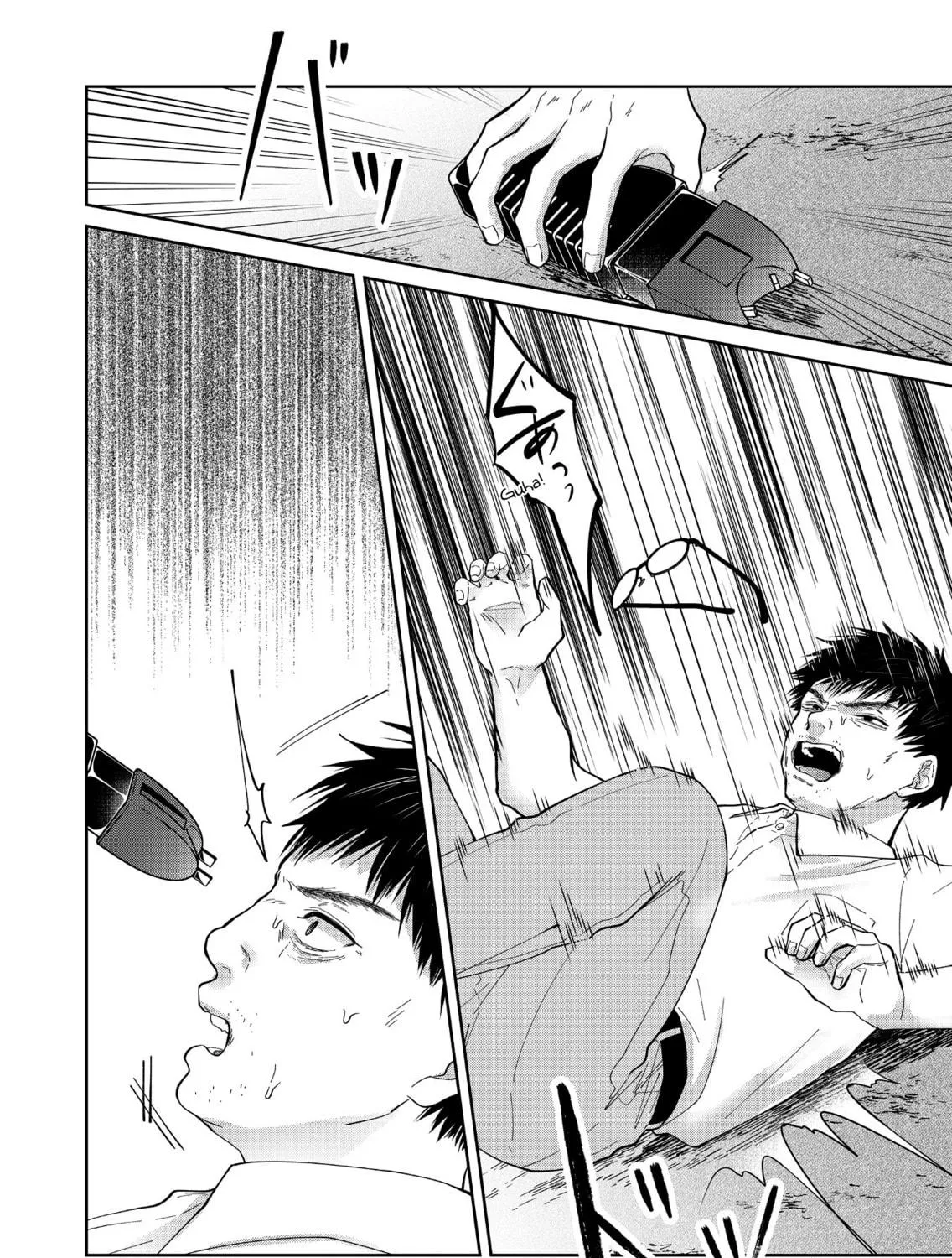 Read Sensitive Boy chapter 54 image 22 on Lezhin
