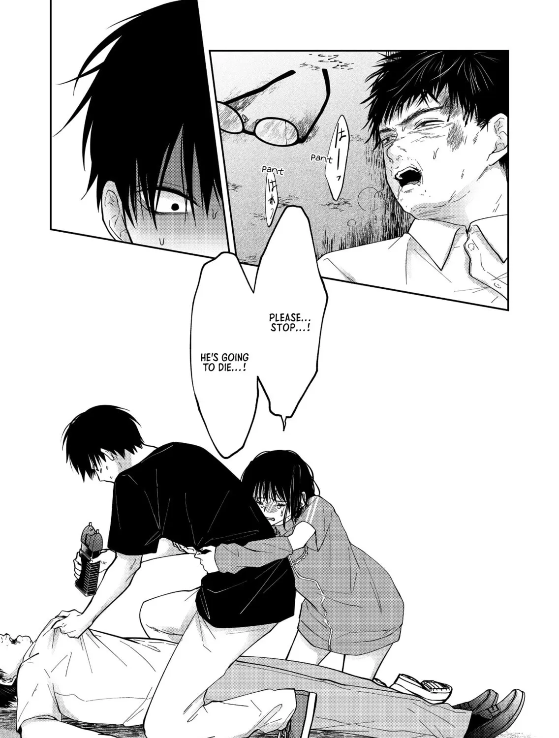 Read Sensitive Boy chapter 54 image 32 on Lezhin