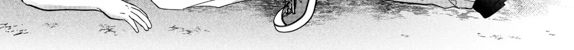 Read Sensitive Boy chapter 54 image 33 on Lezhin