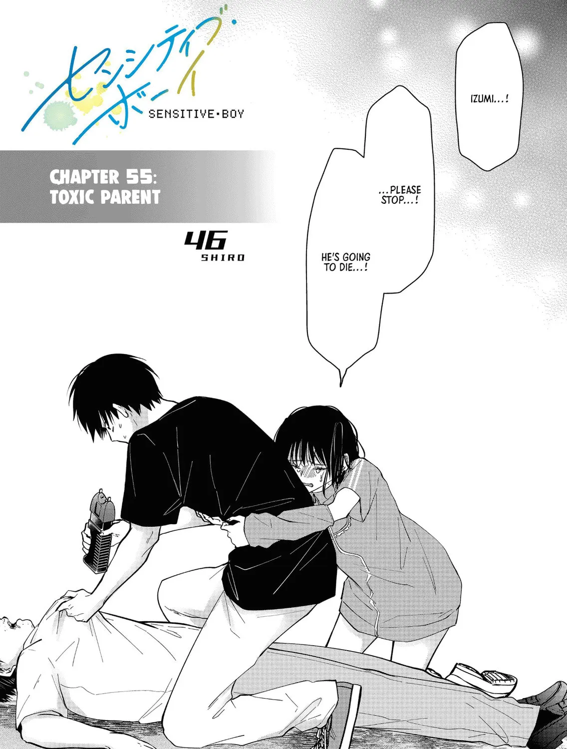 Read Sensitive Boy chapter 55 image 0 on Lezhin