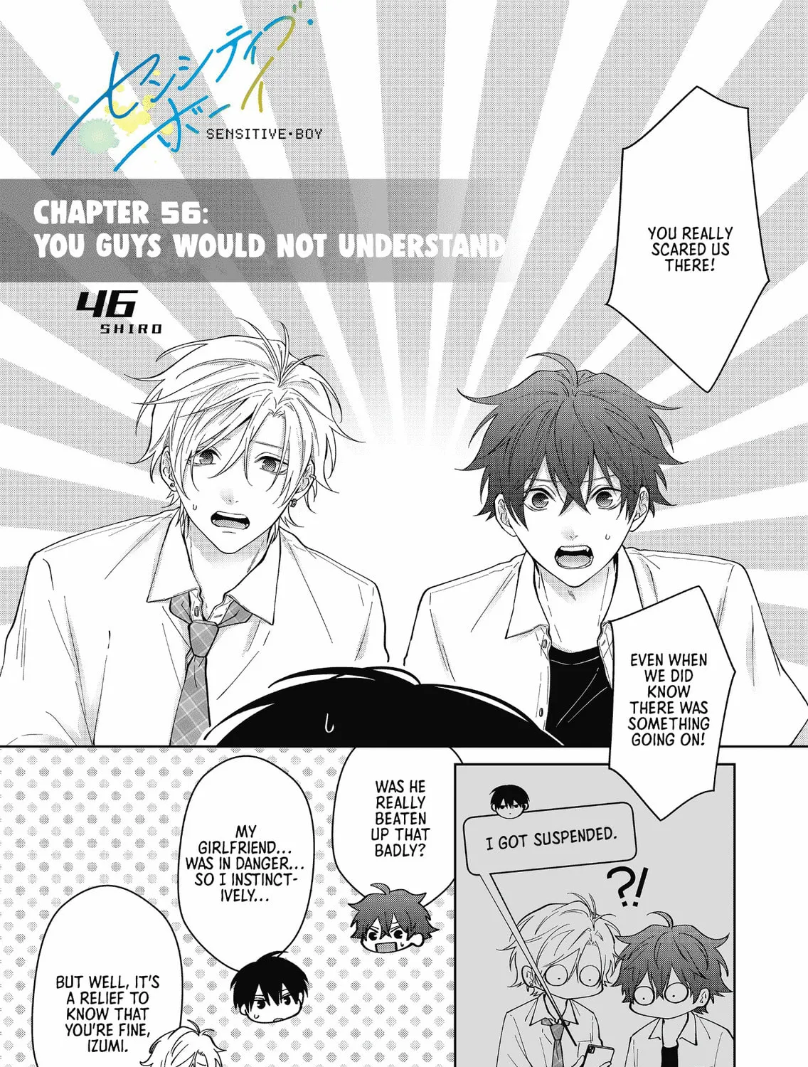 Read Sensitive Boy chapter 56 image 0 on Lezhin
