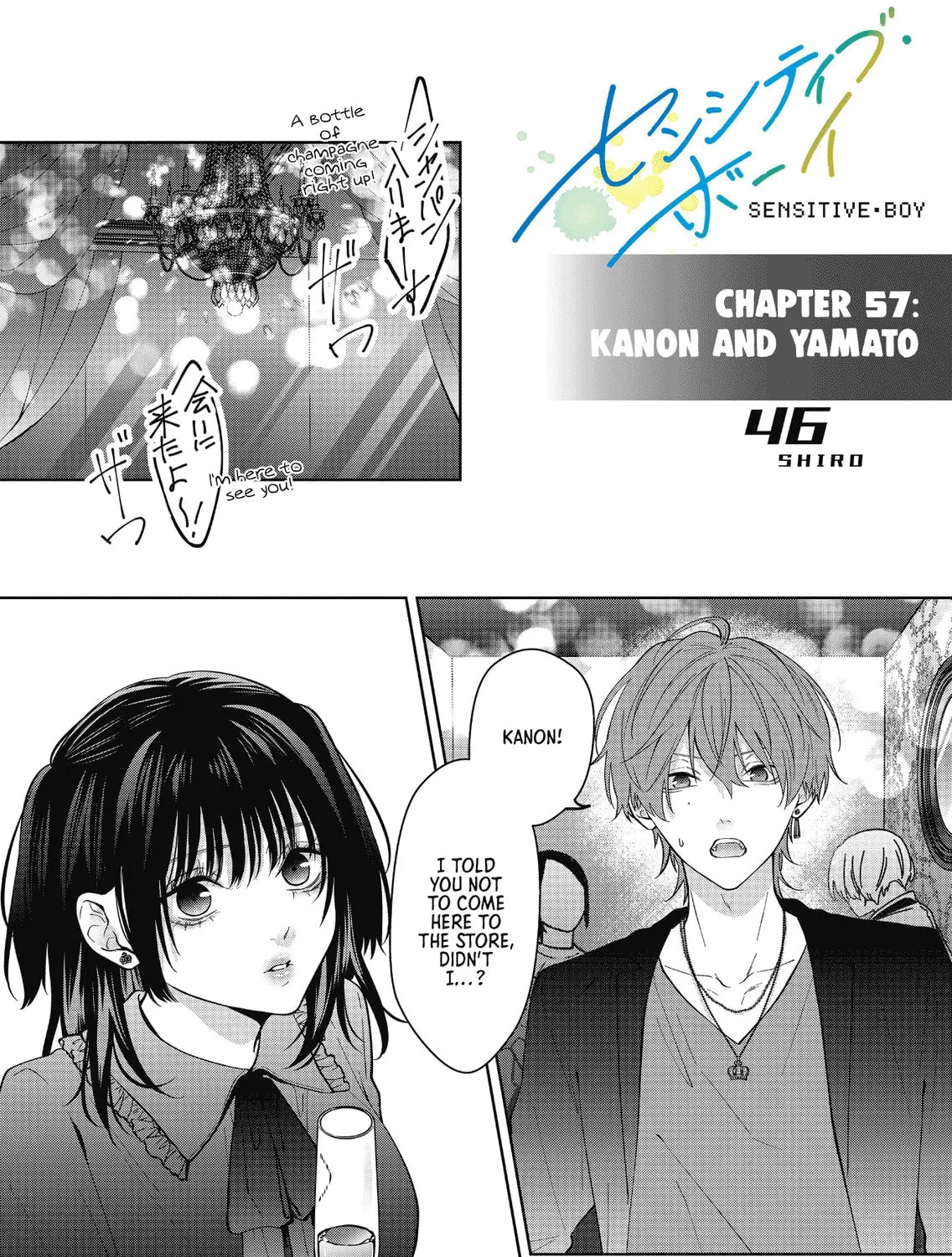 Read Sensitive Boy chapter 57 image 0 on Lezhin