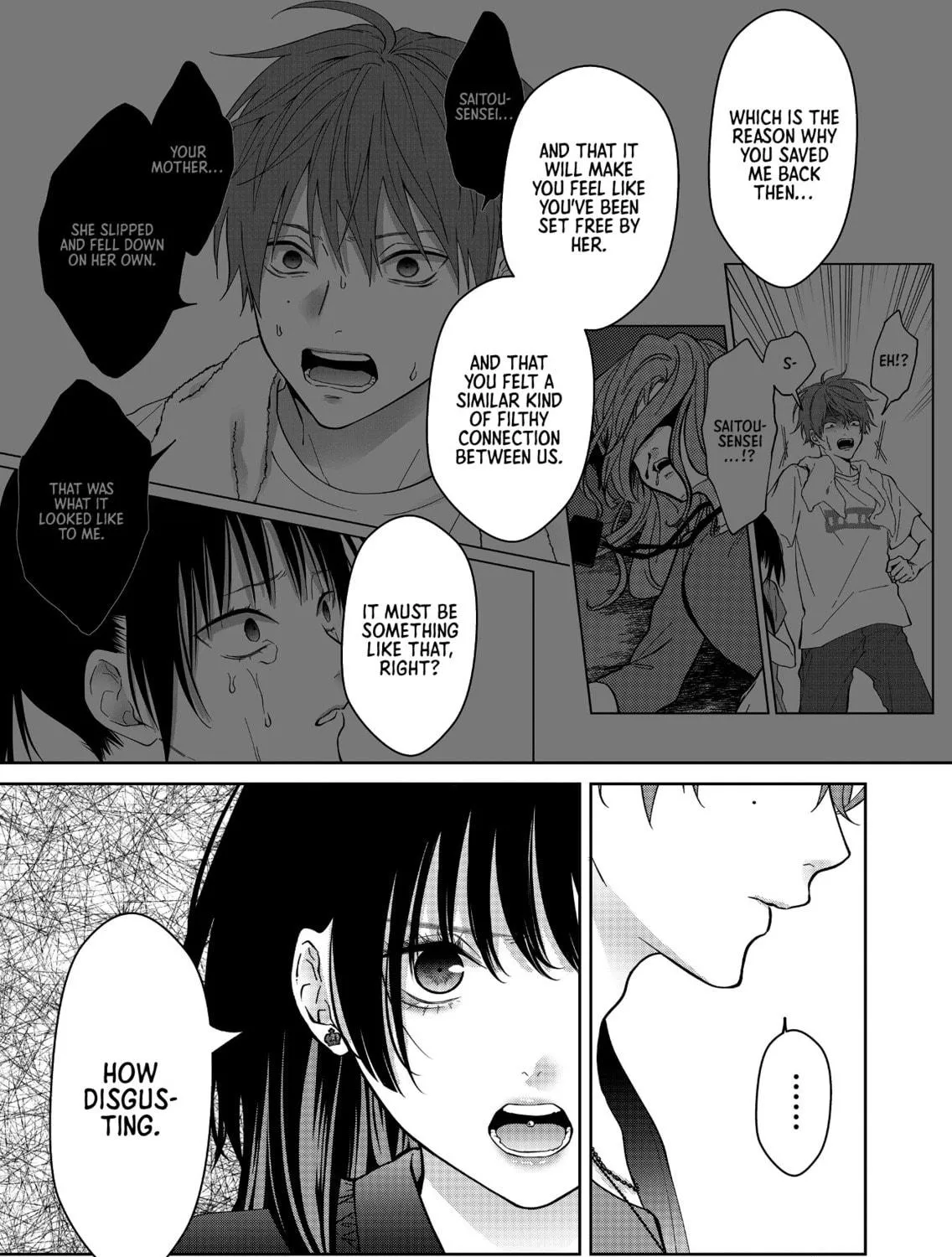 Read Sensitive Boy chapter 57 image 16 on Lezhin
