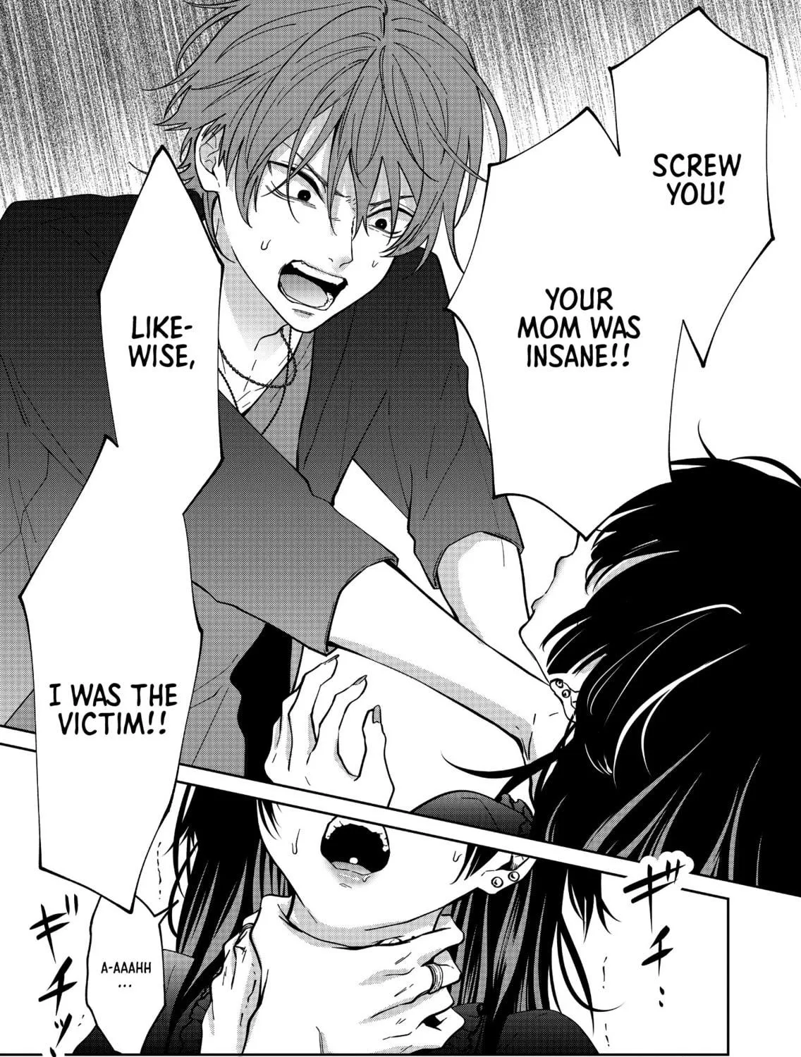 Read Sensitive Boy chapter 57 image 22 on Lezhin