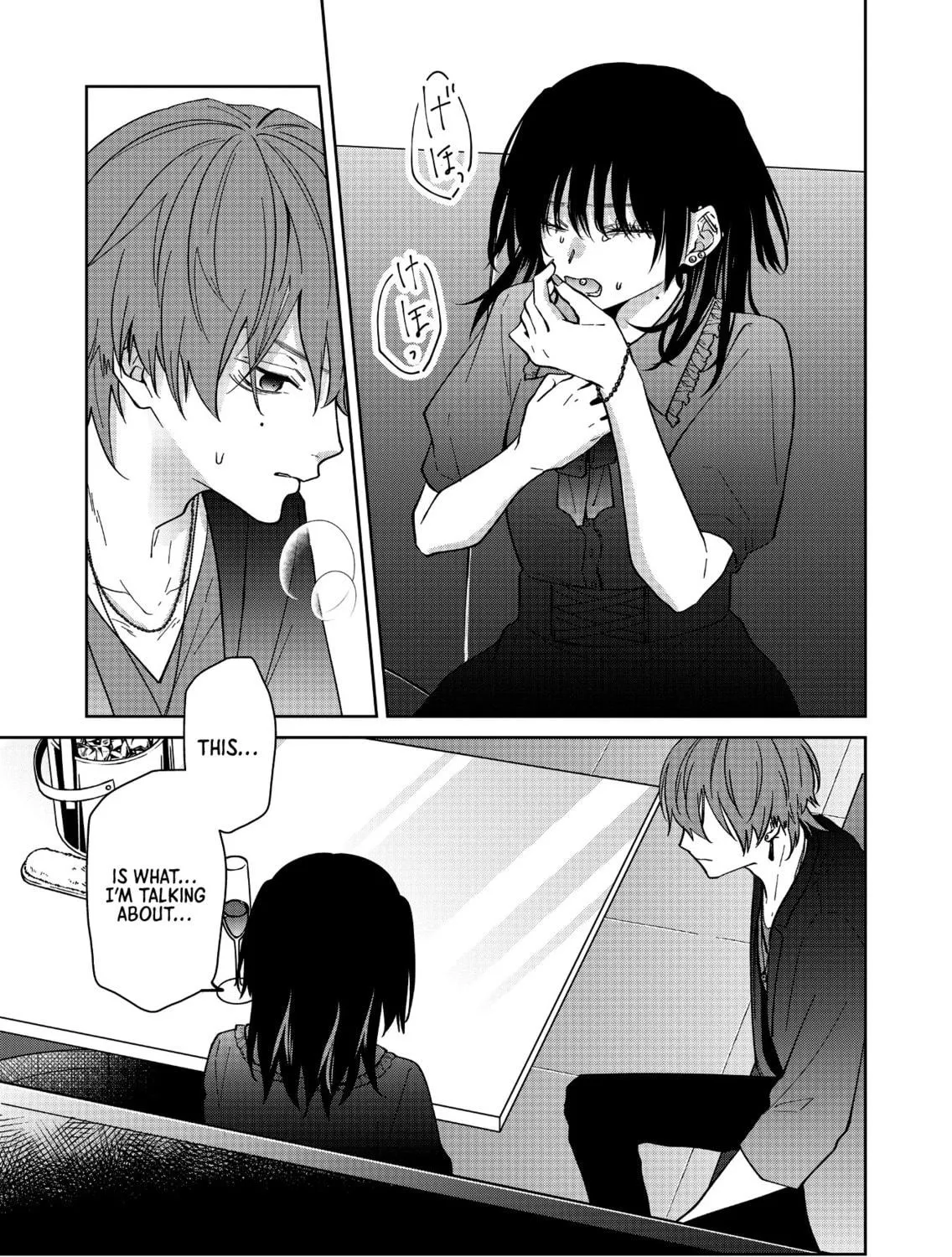 Read Sensitive Boy chapter 57 image 28 on Lezhin