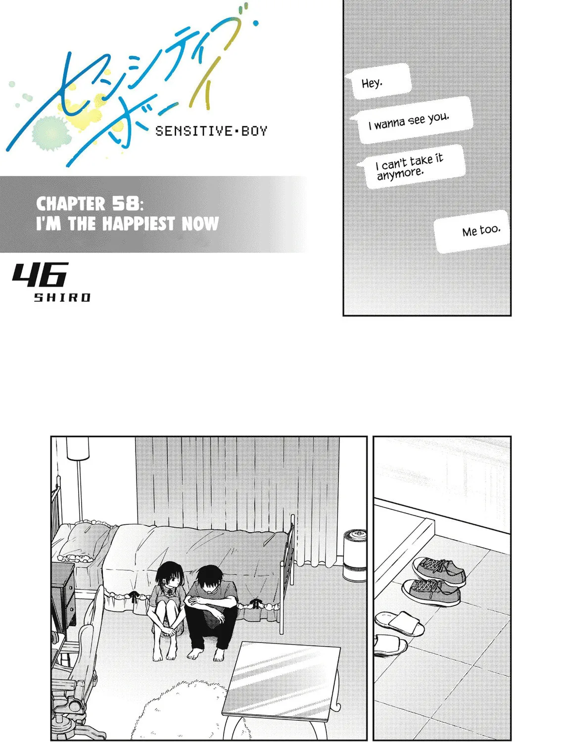 Read Sensitive Boy chapter 58 image 0 on Lezhin