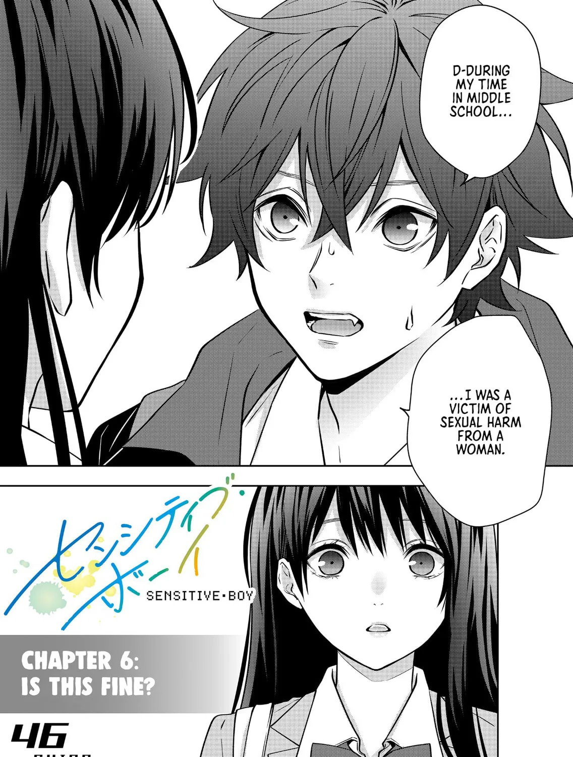Read Sensitive Boy chapter 6 image 0 on Lezhin