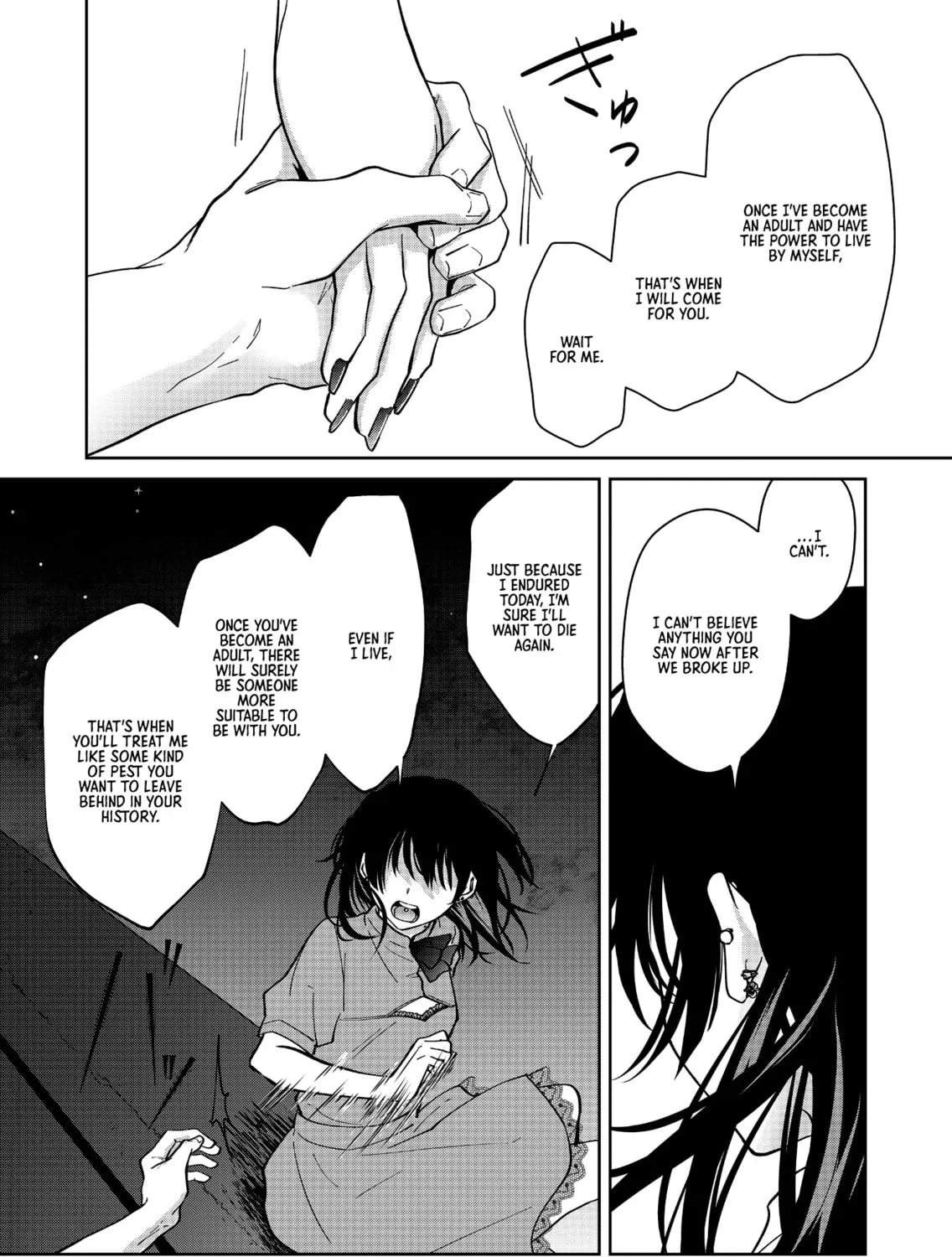 Read Sensitive Boy chapter 60 image 20 on Lezhin