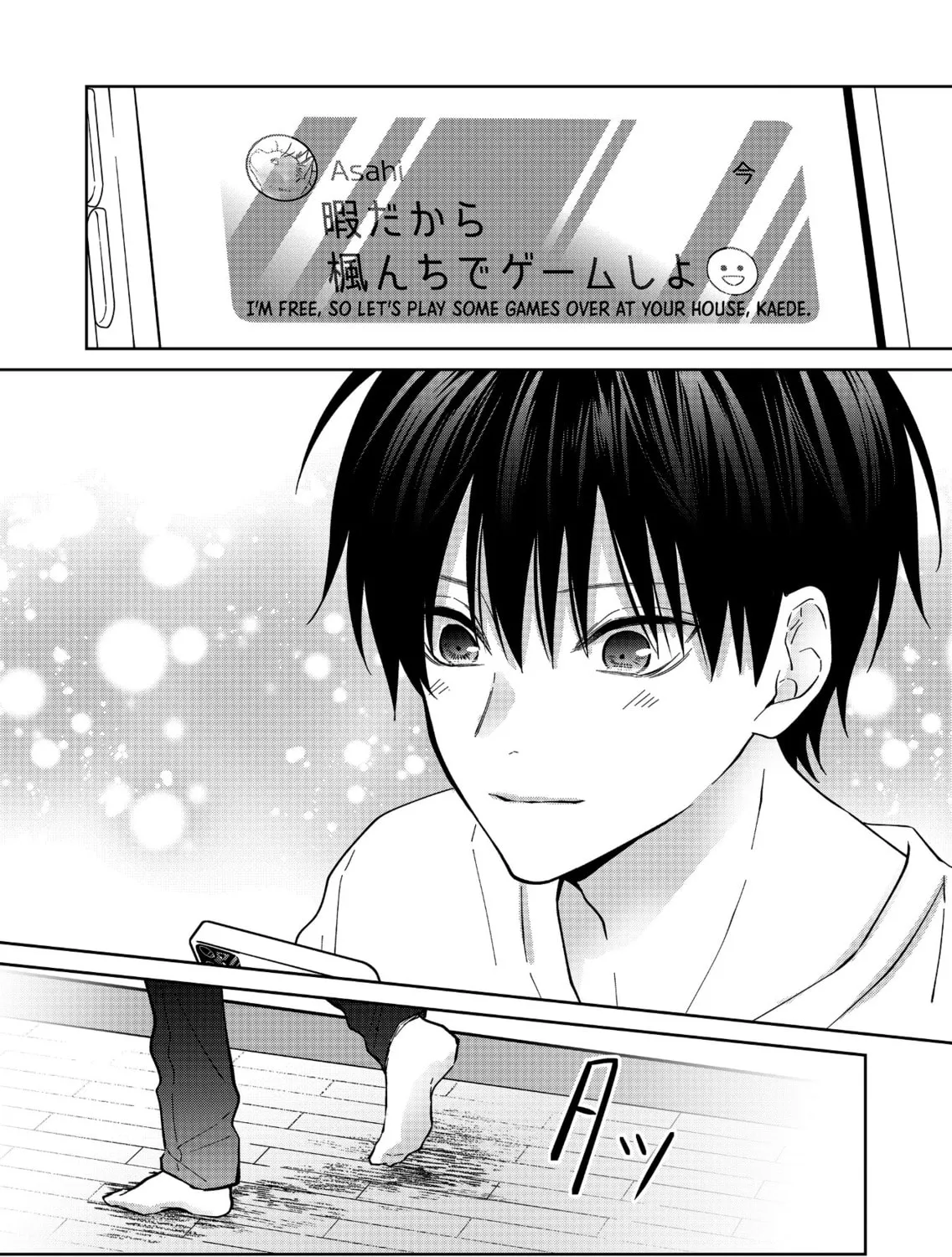 Read Sensitive Boy chapter 61 image 30 on Lezhin