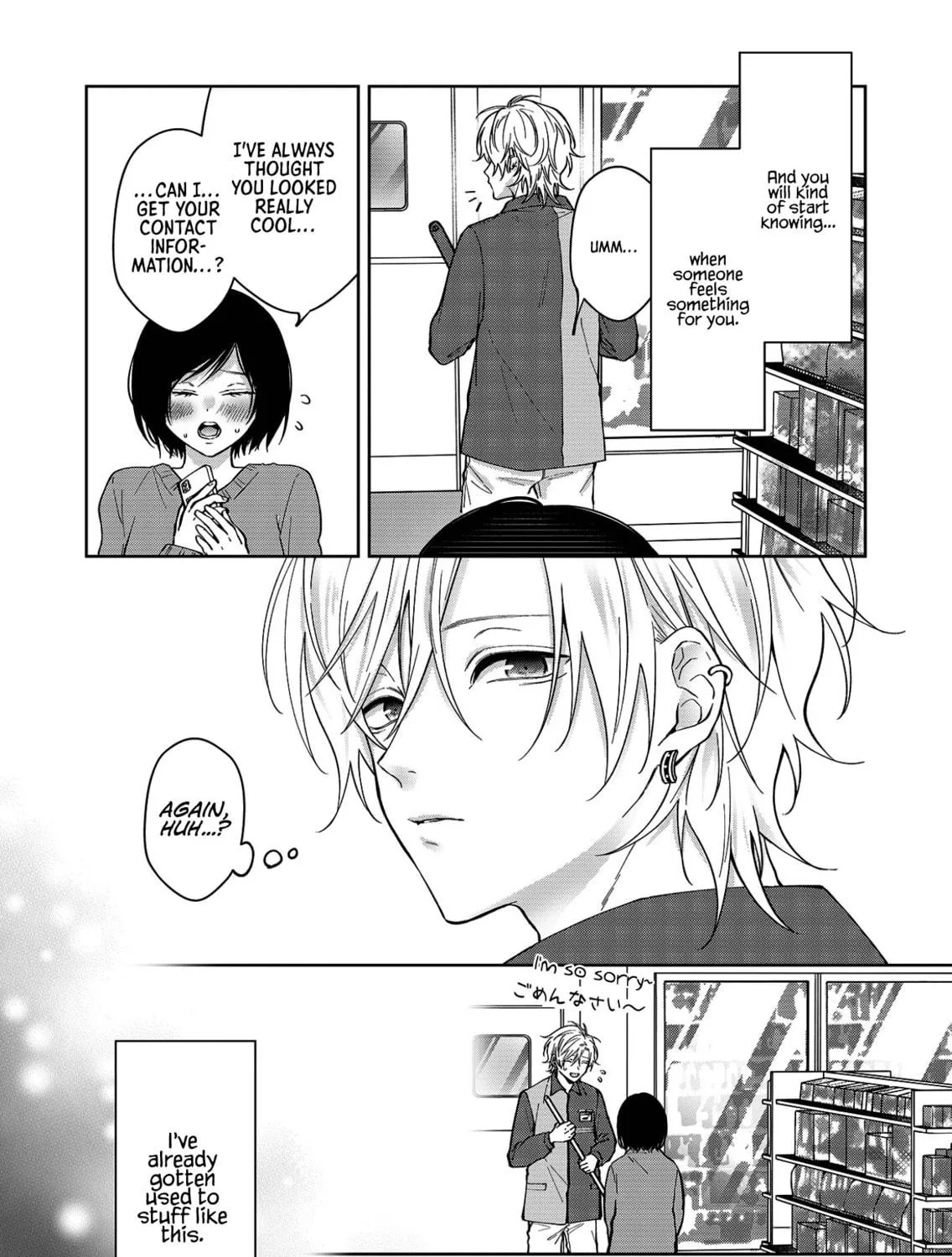 Read Sensitive Boy chapter 62 image 10 on Lezhin