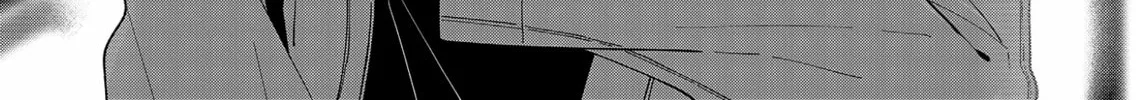 Read Sensitive Boy chapter 62 image 13 on Lezhin