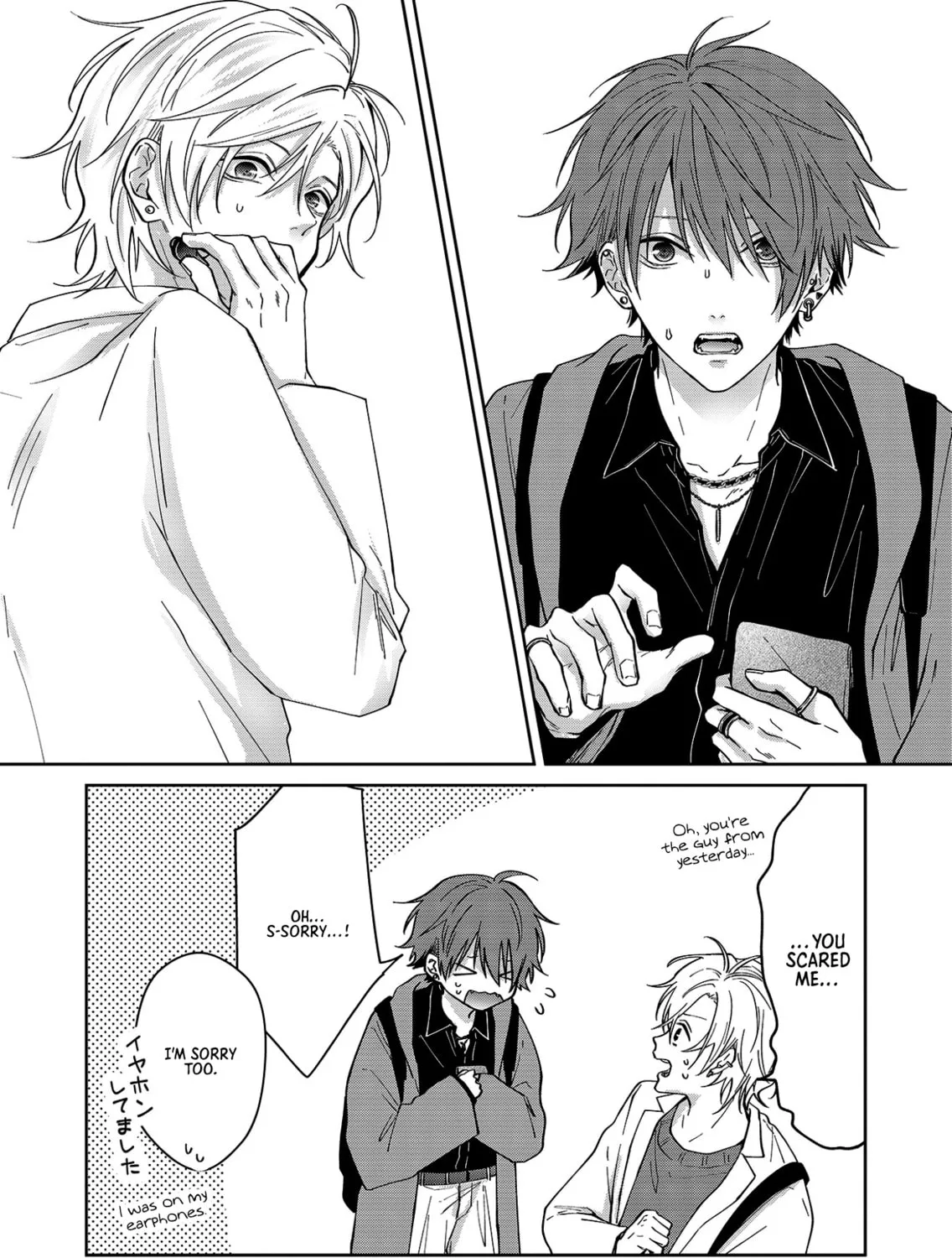 Read Sensitive Boy chapter 62 image 26 on Lezhin