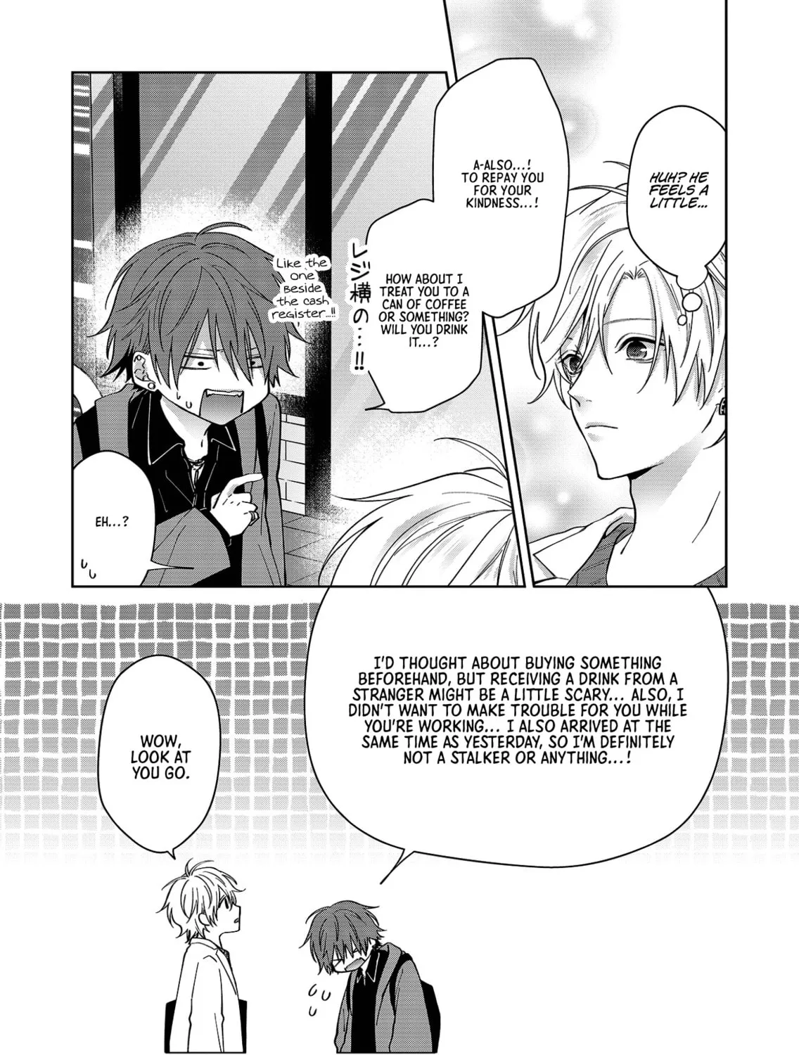 Read Sensitive Boy chapter 62 image 30 on Lezhin