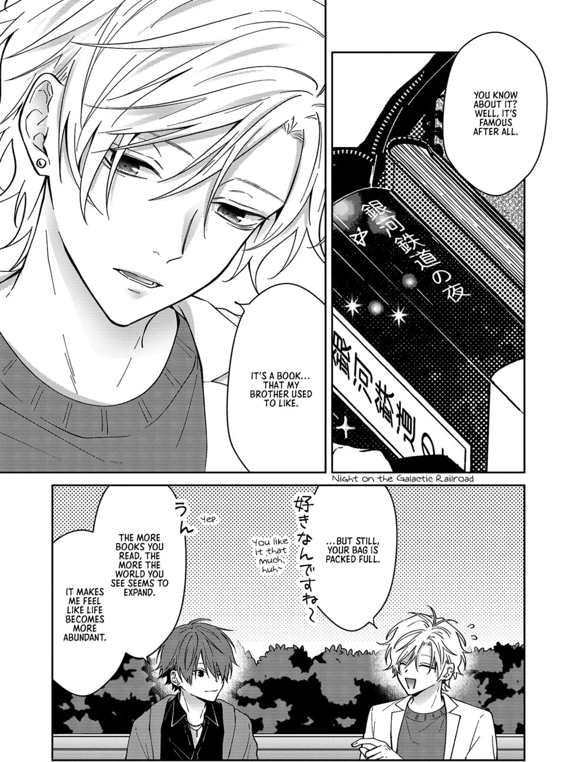 Read Sensitive Boy chapter 62 image 36 on Lezhin