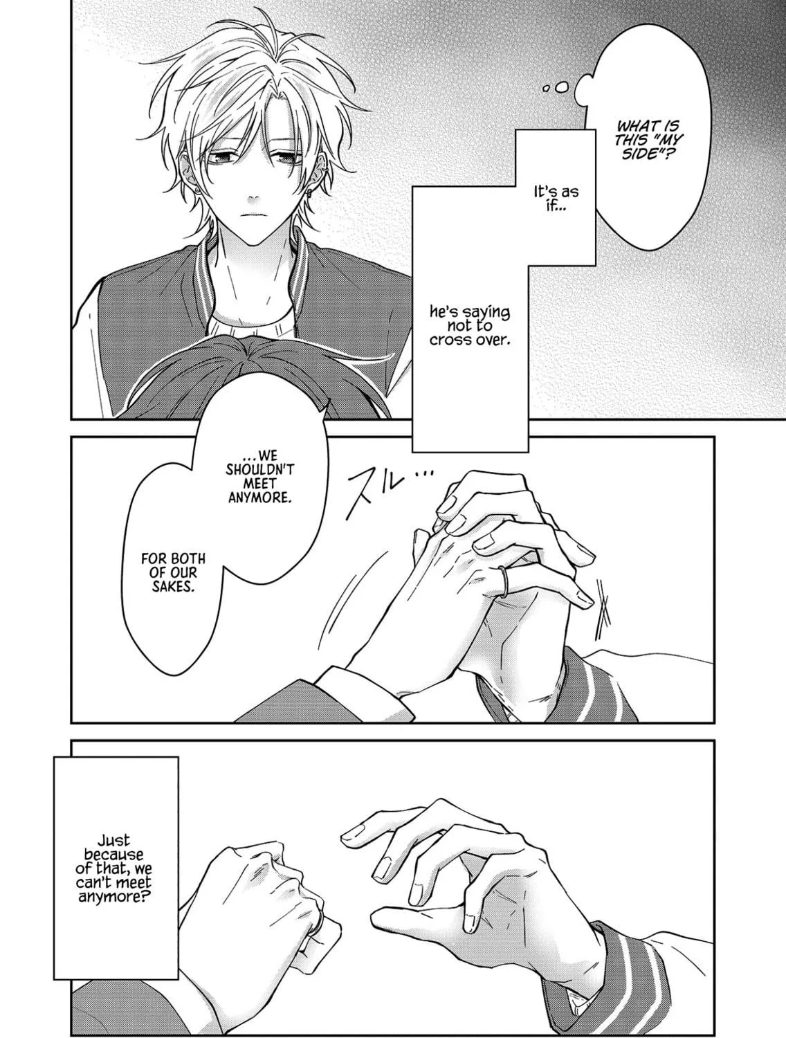Read Sensitive Boy chapter 62 image 64 on Lezhin