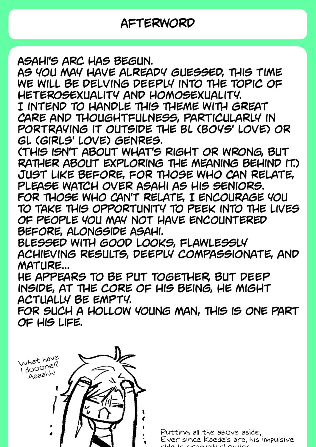 Read Sensitive Boy chapter 62 image 80 on Lezhin