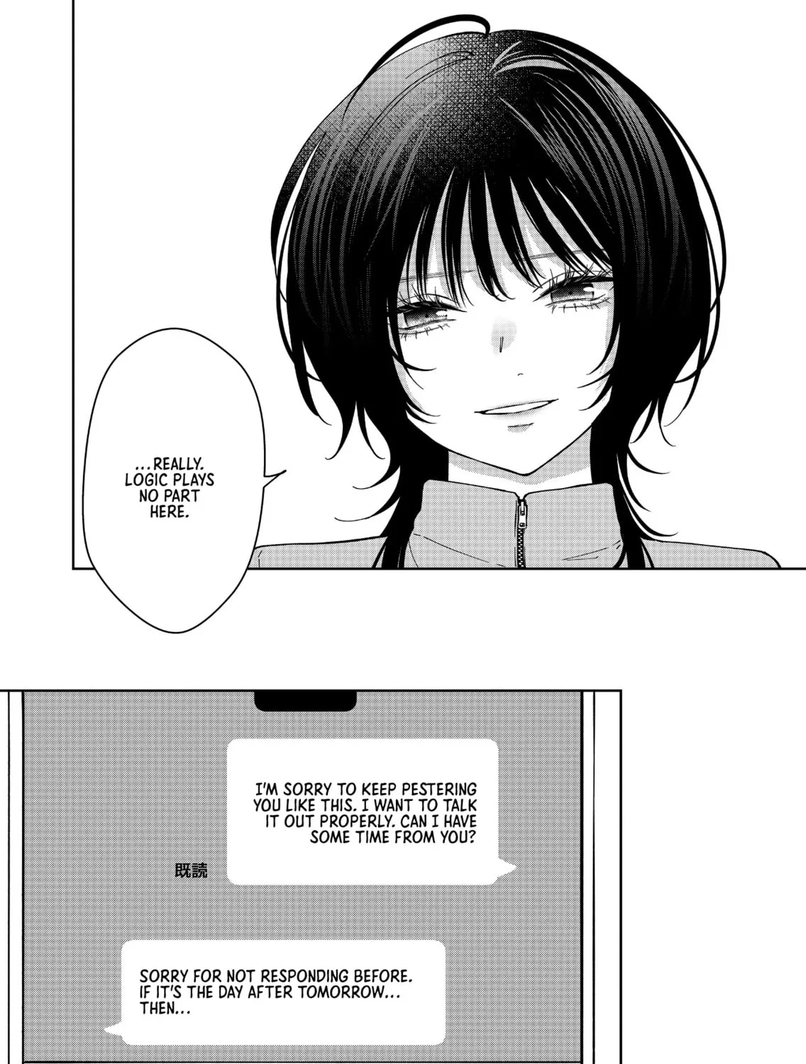 Read Sensitive Boy chapter 64 image 24 on Lezhin