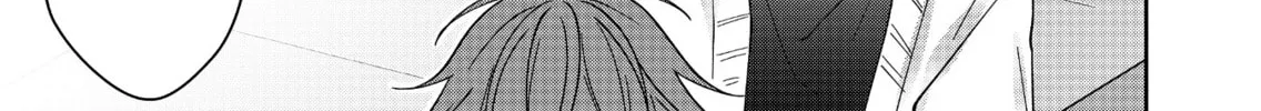 Read Sensitive Boy chapter 65 image 13 on Lezhin