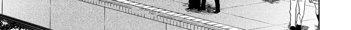 Read Sensitive Boy chapter 66 image 7 on Lezhin