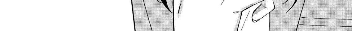 Read Sensitive Boy chapter 67 image 13 on Lezhin