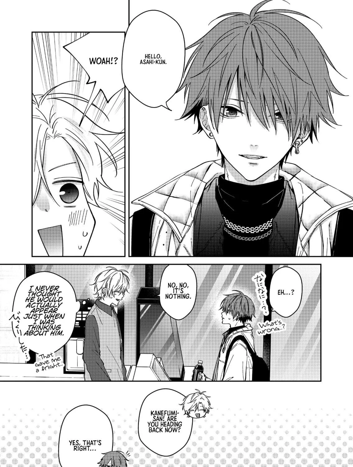 Read Sensitive Boy chapter 67 image 22 on Lezhin