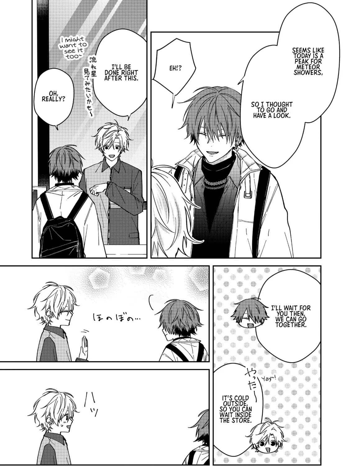 Read Sensitive Boy chapter 67 image 24 on Lezhin