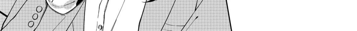 Read Sensitive Boy chapter 67 image 7 on Lezhin