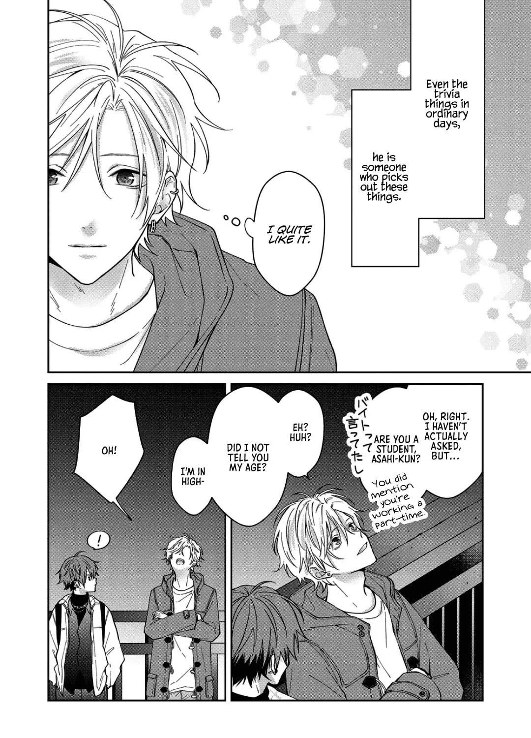 Read Sensitive Boy chapter 68 image 6 on Lezhin
