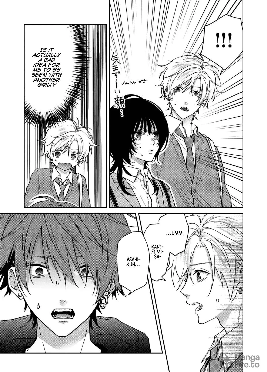Read Sensitive Boy chapter 69 image 28 on Lezhin