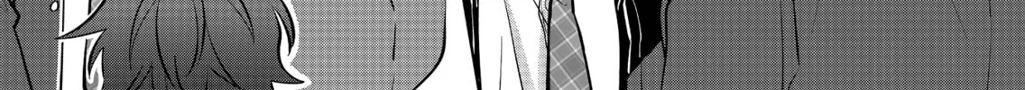 Read Sensitive Boy chapter 7 image 13 on Lezhin