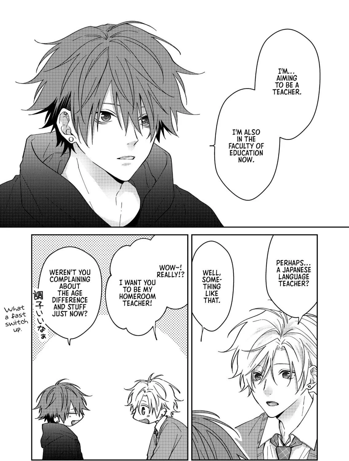 Read Sensitive Boy chapter 70 image 10 on Lezhin