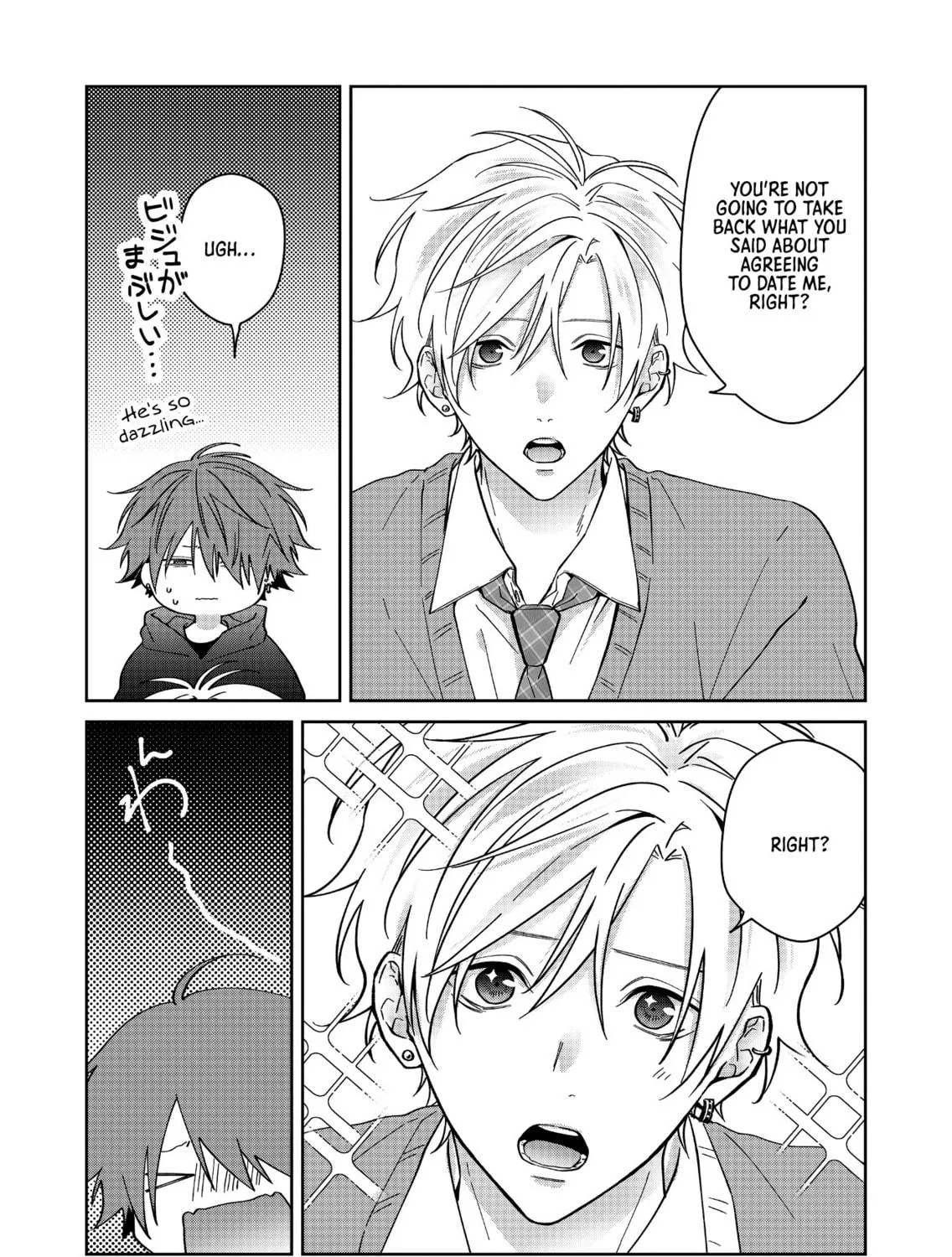 Read Sensitive Boy chapter 70 image 18 on Lezhin