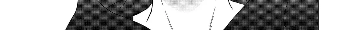 Read Sensitive Boy chapter 70 image 25 on Lezhin