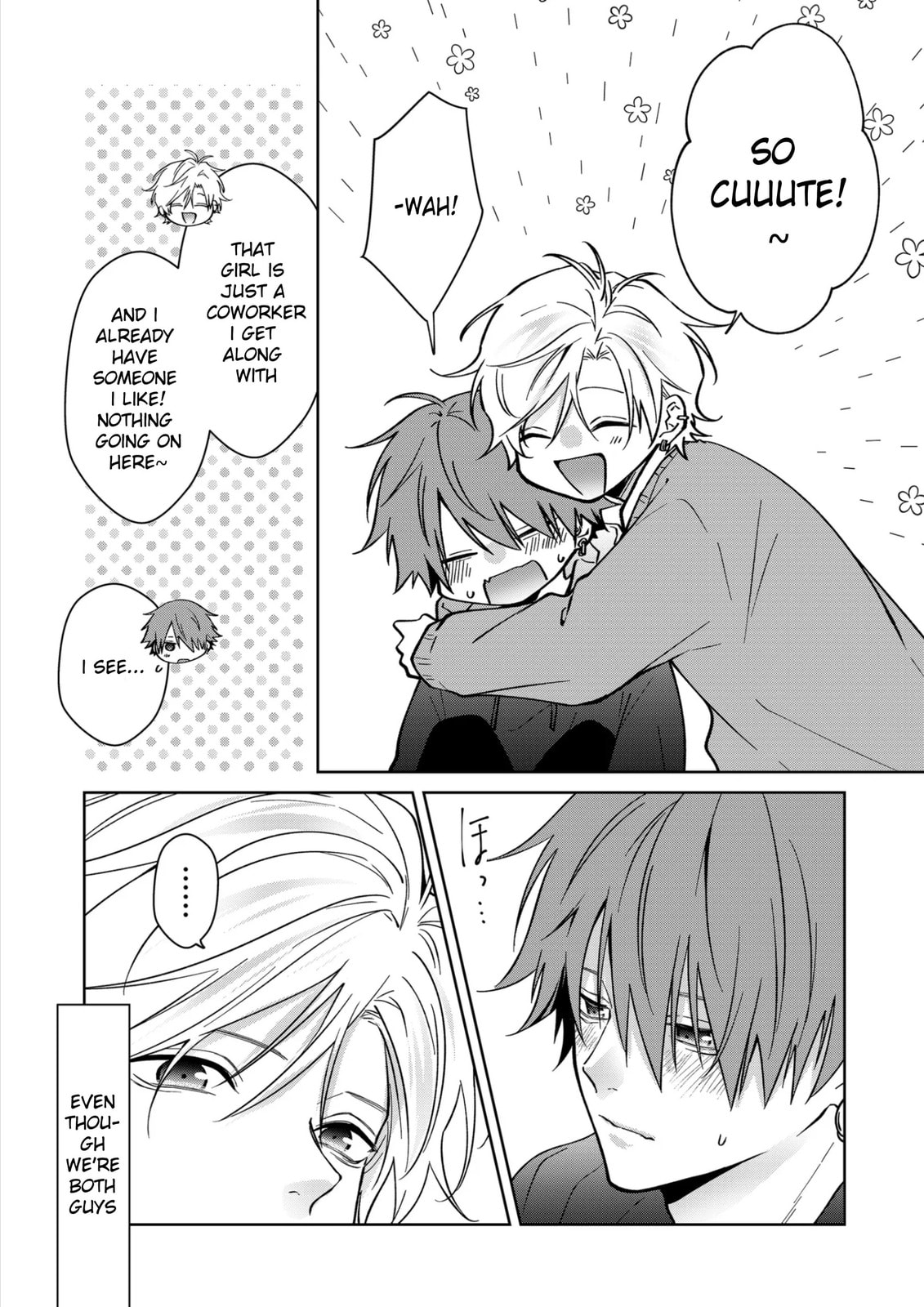 Read Sensitive Boy chapter 71 image 11 on Lezhin