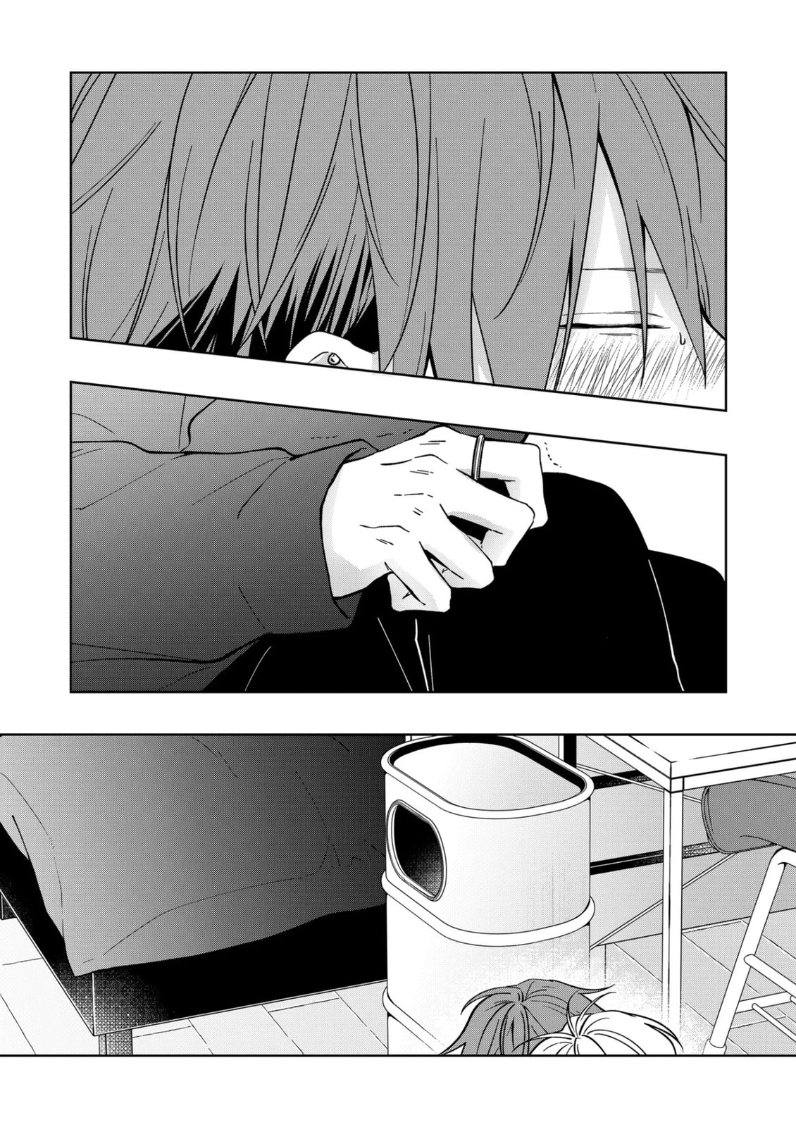 Read Sensitive Boy chapter 71 image 14 on Lezhin